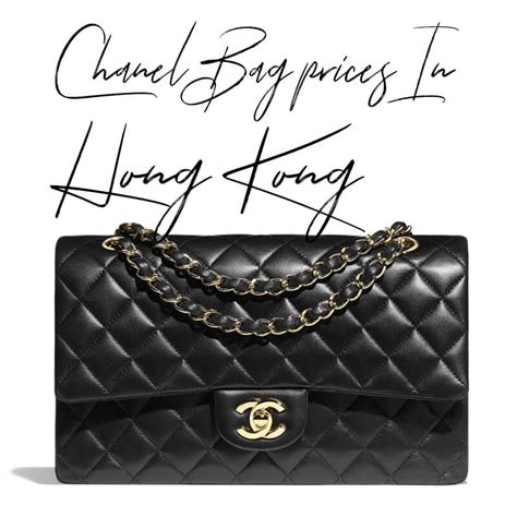 is chanel cheaper in hong kong|Chanel’s 2024.